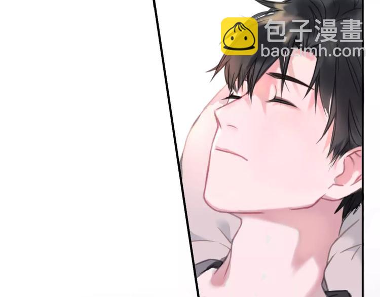 第1话 从天而降的萌宠33
