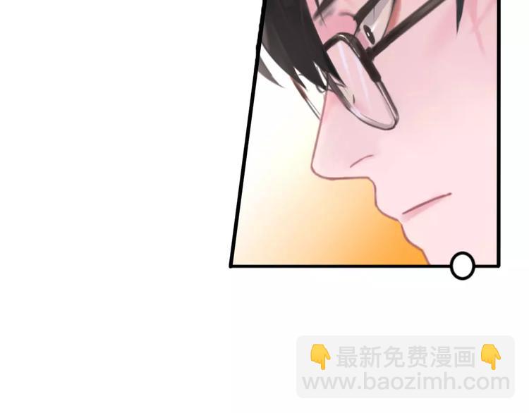 第1话 从天而降的萌宠55
