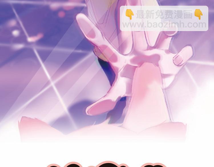 第8话 回家历险记1