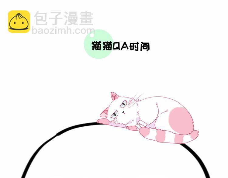 第8话 回家历险记113