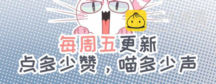 第8话 回家历险记116