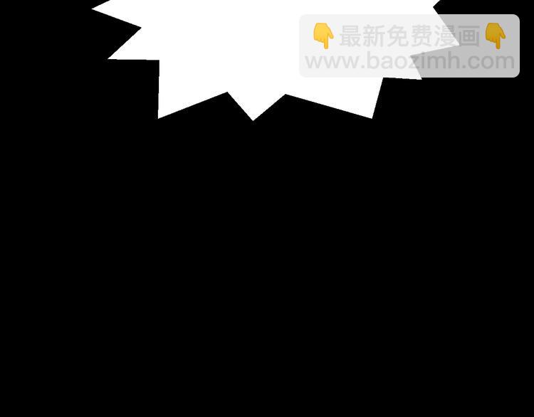 第8话 回家历险记28