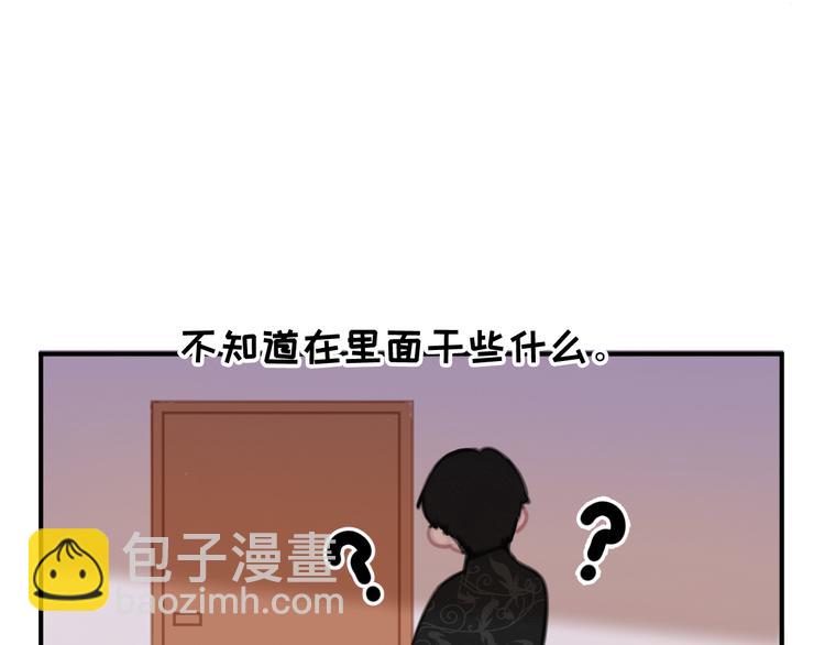 第8话 回家历险记61