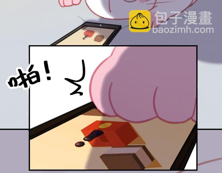 第8话 回家历险记64