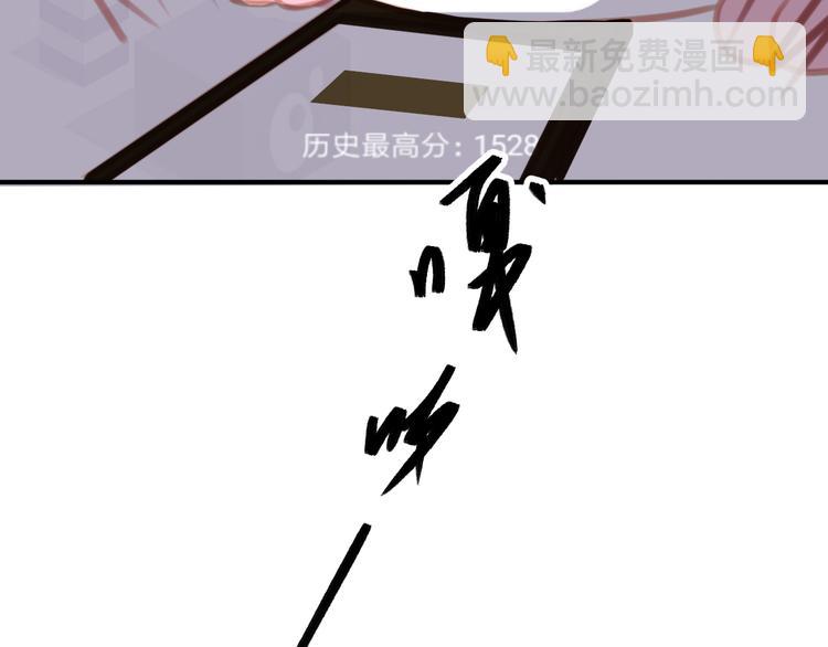 第8话 回家历险记66