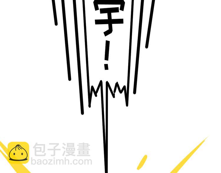 第8话 回家历险记83