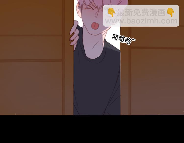 第8话 回家历险记9
