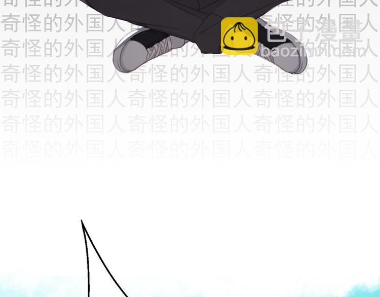 第11话 我的猫耳？！12