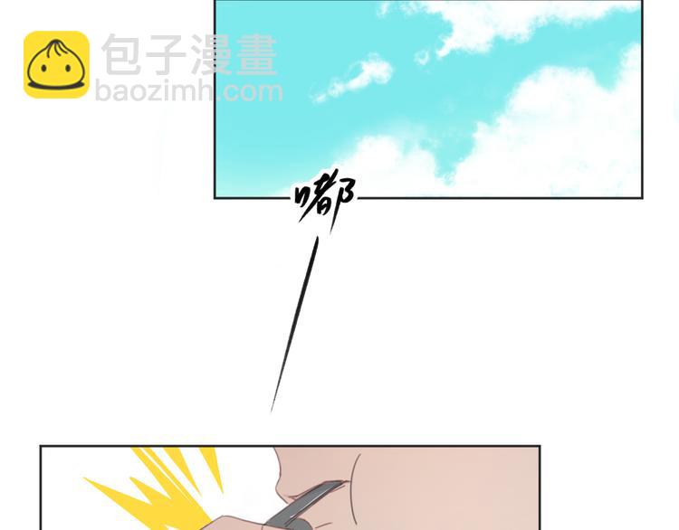 第11话 我的猫耳？！17