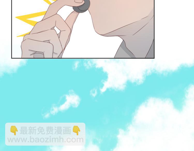 第11话 我的猫耳？！18