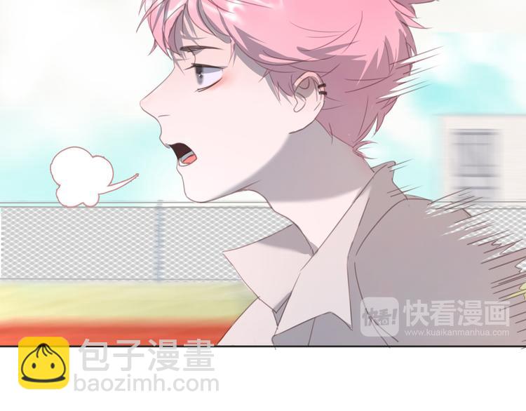 第11话 我的猫耳？！22