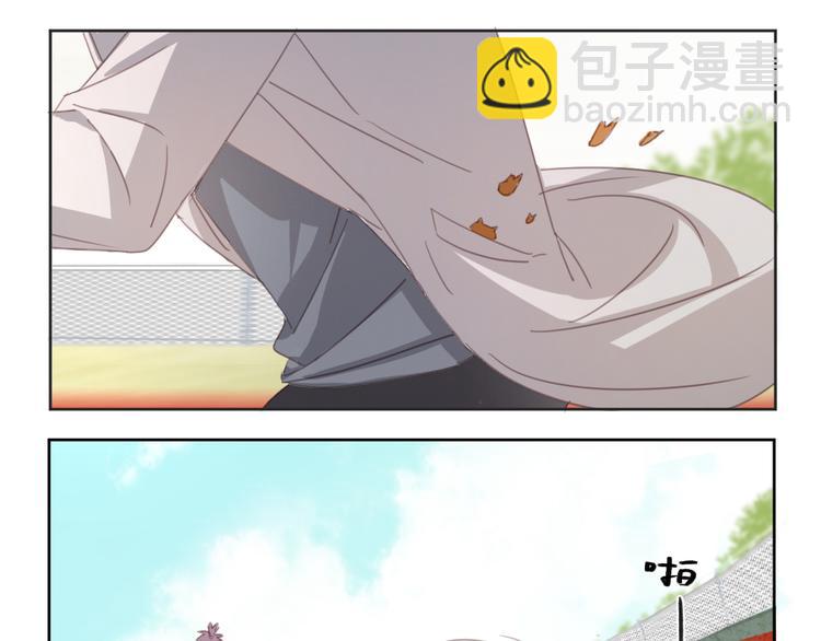 第11话 我的猫耳？！23