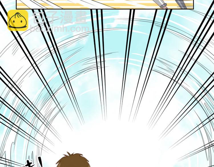 第11话 我的猫耳？！29