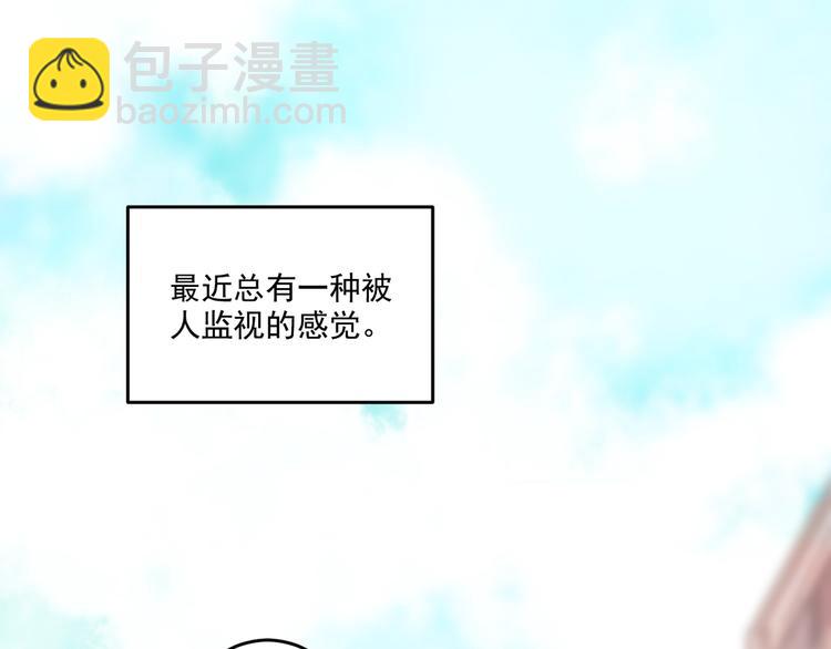 第11话 我的猫耳？！3