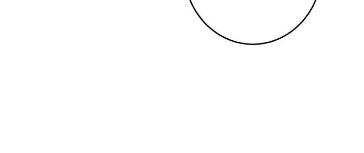 第11话 我的猫耳？！32