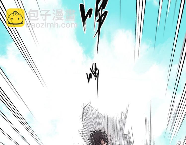 第11话 我的猫耳？！36