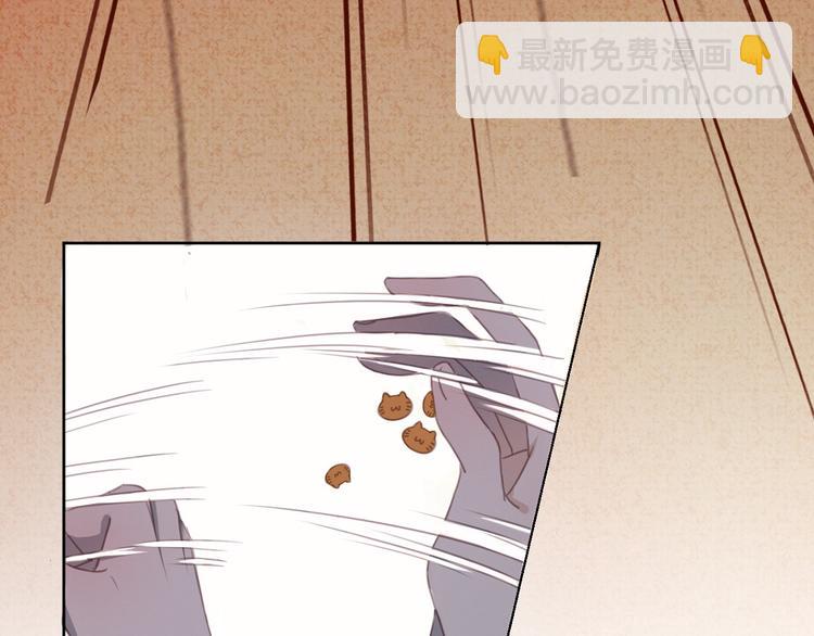 第11话 我的猫耳？！47