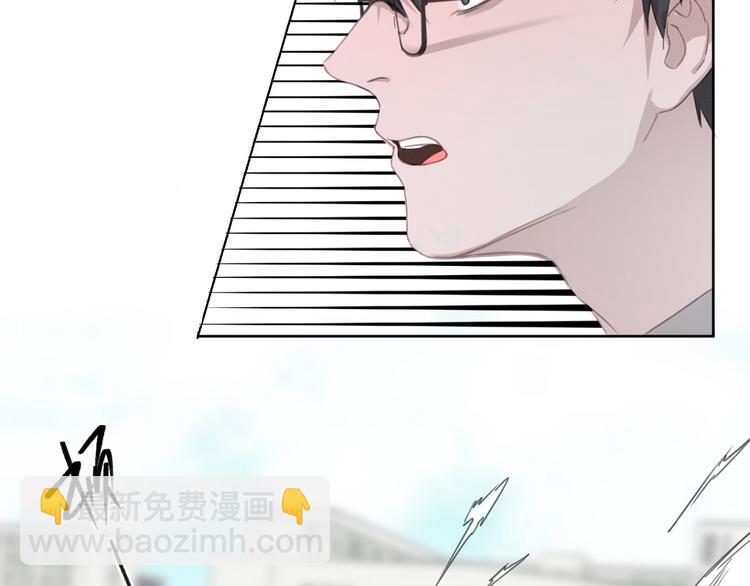 第11话 我的猫耳？！49