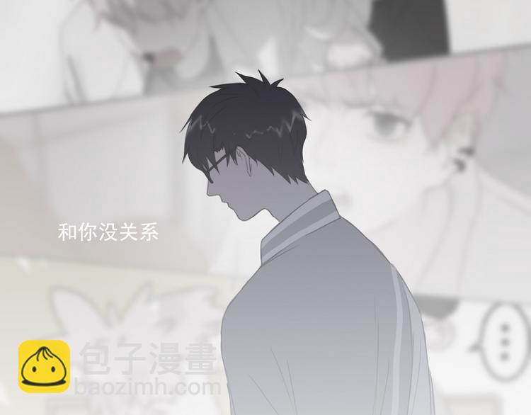 第11话 我的猫耳？！56