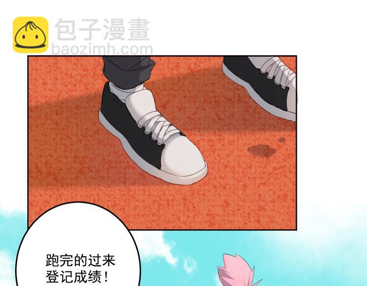 第11话 我的猫耳？！60