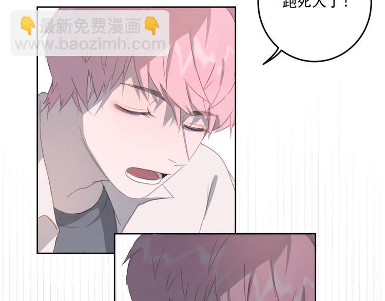 第11话 我的猫耳？！63