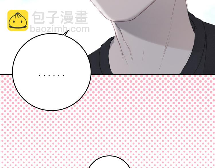 第11话 我的猫耳？！76