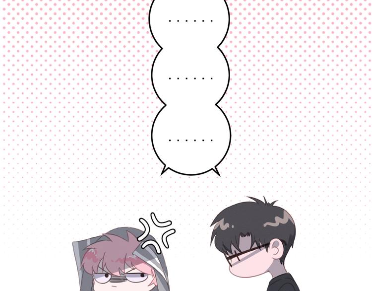 第11话 我的猫耳？！77