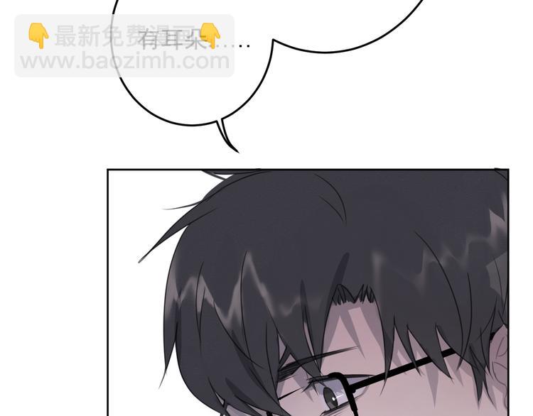 第11话 我的猫耳？！81