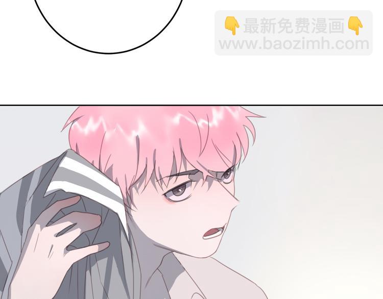 第11话 我的猫耳？！83