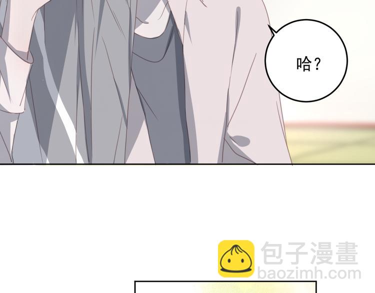 第11话 我的猫耳？！84