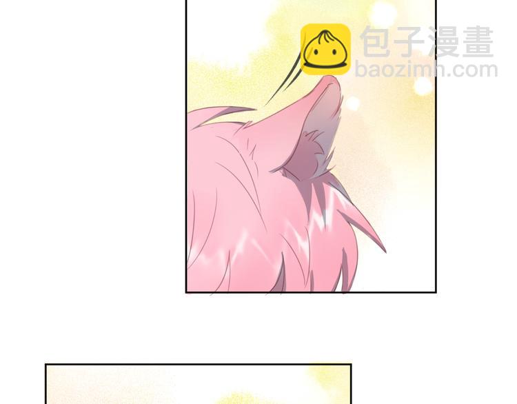 第11话 我的猫耳？！85