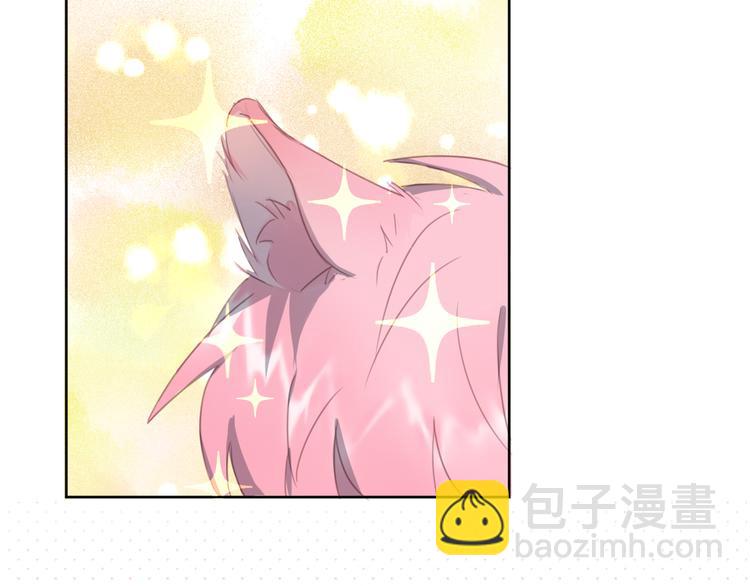 第11话 我的猫耳？！86