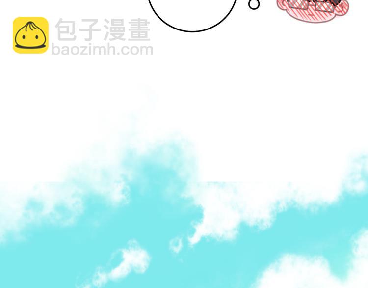 第11话 我的猫耳？！90