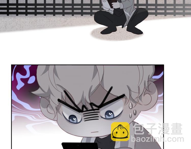 第11话 我的猫耳？！94