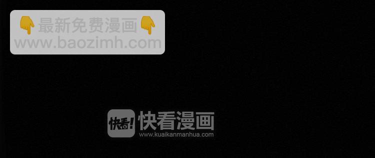 第11话 我的猫耳？！97
