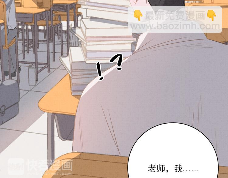 第18话 英语朗读10