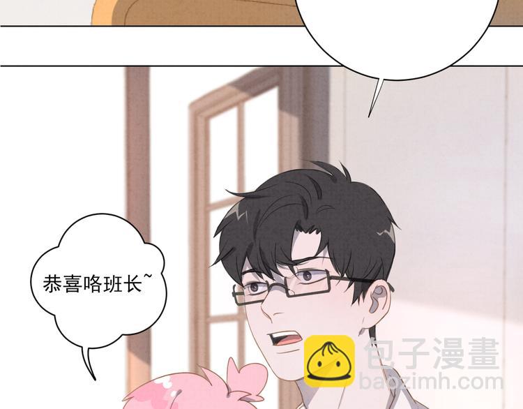 第18话 英语朗读11
