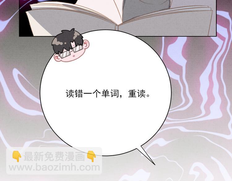 第18话 英语朗读39