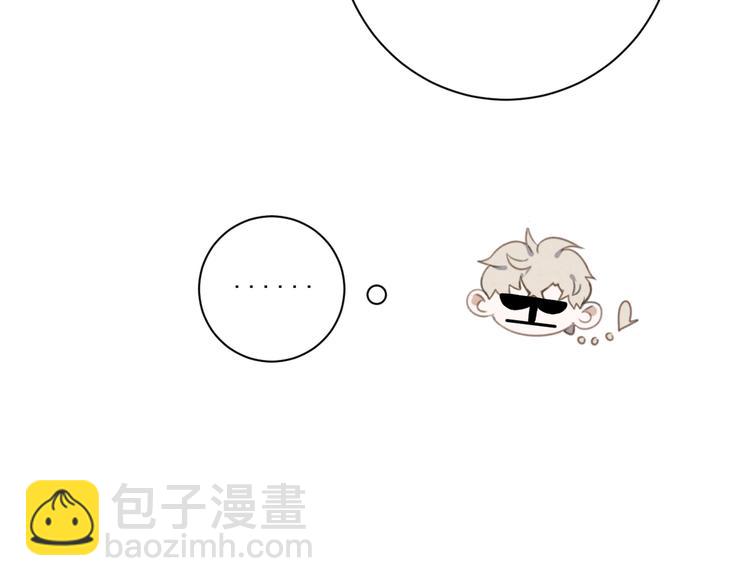 第18话 英语朗读42