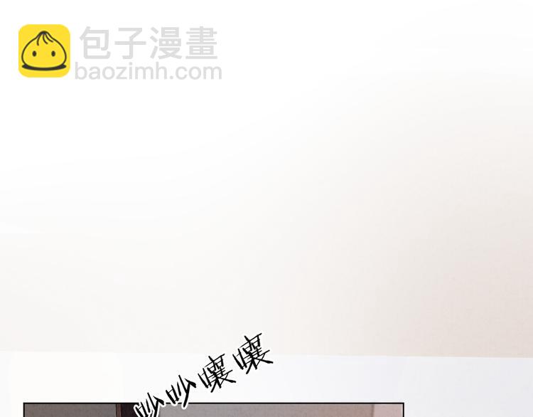 第18话 英语朗读43