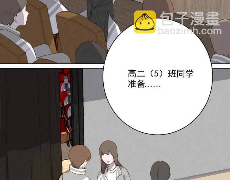第18话 英语朗读50