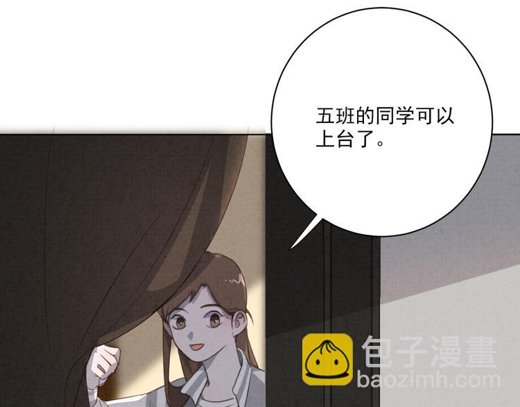 第18话 英语朗读52