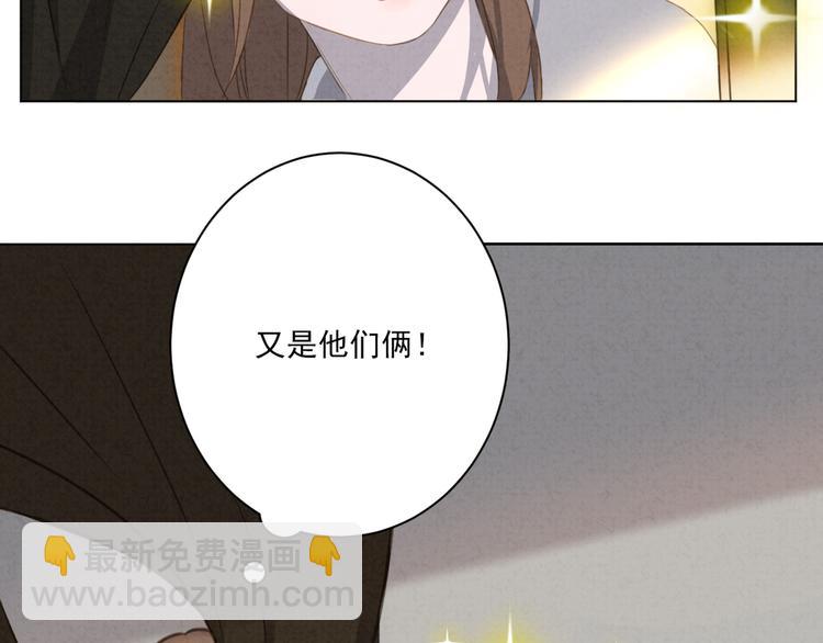 第18话 英语朗读54