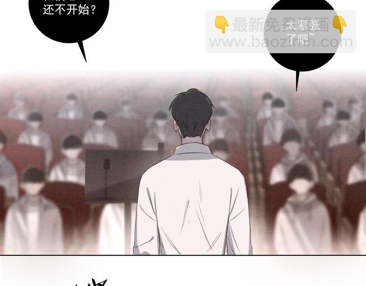 第18话 英语朗读59