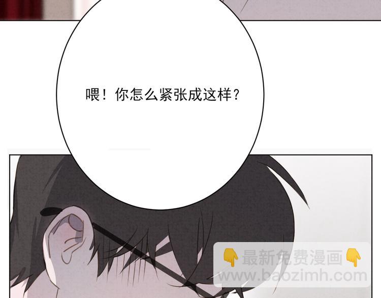 第18话 英语朗读62