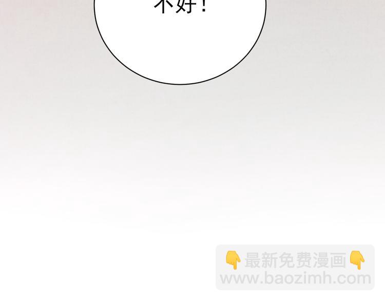 第18话 英语朗读78