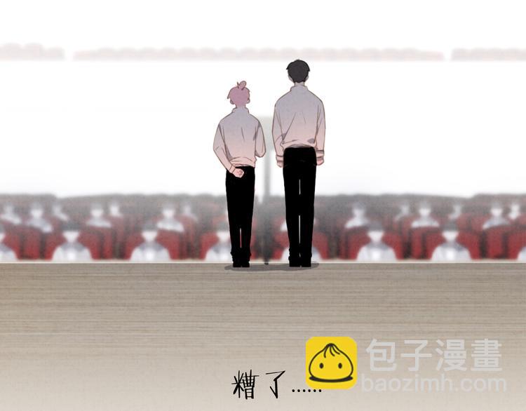 第18话 英语朗读79