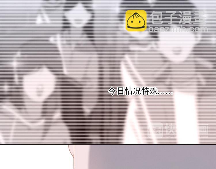 第19话 尾巴露出来了22