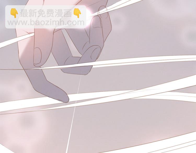 第19话 尾巴露出来了26