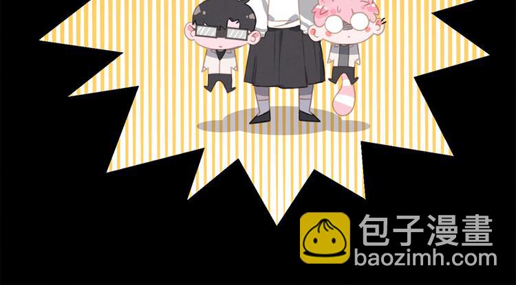 第19话 尾巴露出来了38